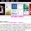 香港资料大全正版资料图片2024版视频播放